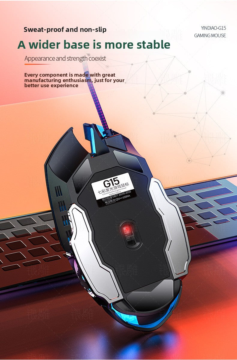 Silver Condor G15 mechanical game usb wired mouse silent luminous mouse computer accessories