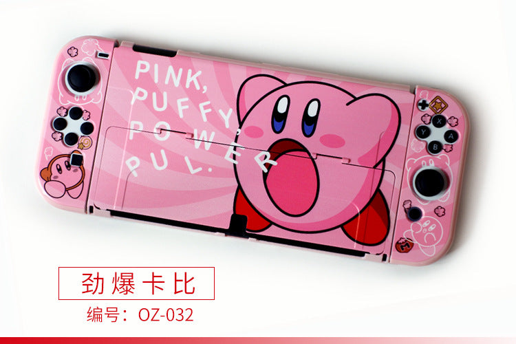 Suitable for Nintendo switch OLED host protective case switch OLED color case game console protective case