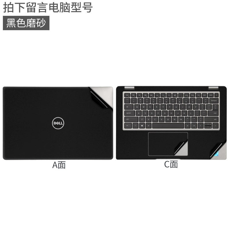 DELL Latitude Laptop 5421 film, Lingyue 14 pro6 body 5311 shell sticker 5420 matte 5310 transparent 5620 vostro 3400 protective film