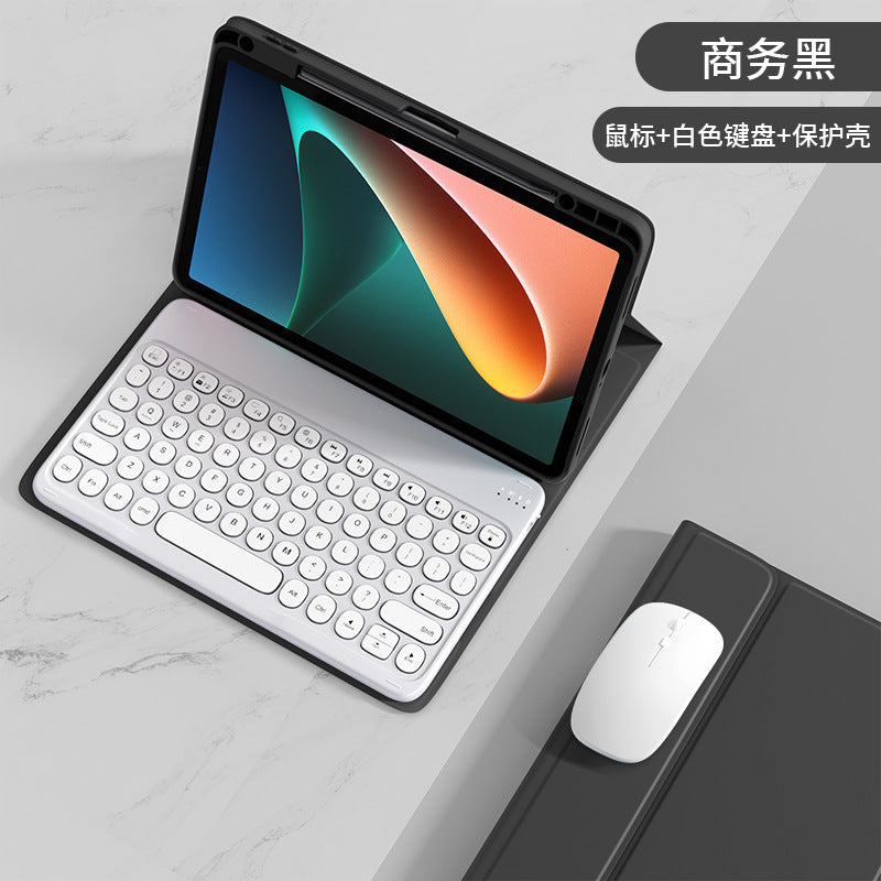 Applicable to 2023 Xiaomi Mi 6 Tablet 11-inch Bluetooth Keyboard Leather Case Xiaomi Pad5Pro Pen Slot Magnetic Protection Case Protective Accessories