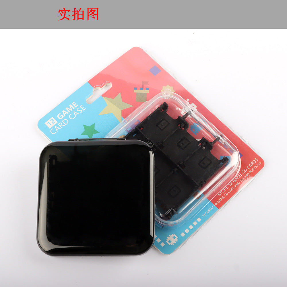 Applicable to Nintendo switch 12in1 card box switch card box game card storage box Switch protection box