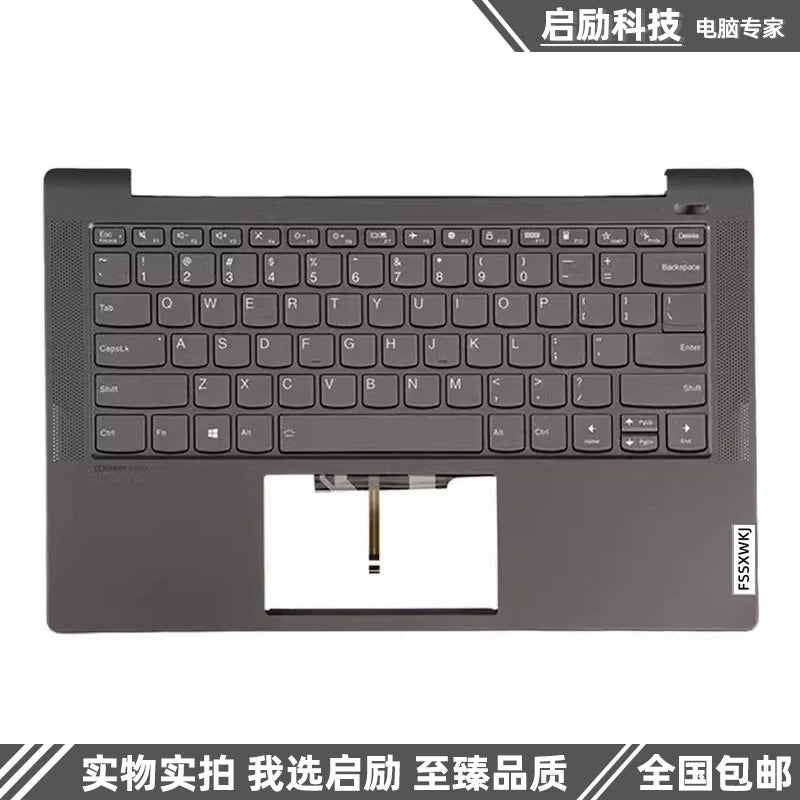 Suitable for Lenovo Xiao xin Air 14 IIL ITL ARE 2020/2021 Lcd back housing cover A shell B shell C shell Keyboard D shell Bezel Bottom cover topcase palmrest