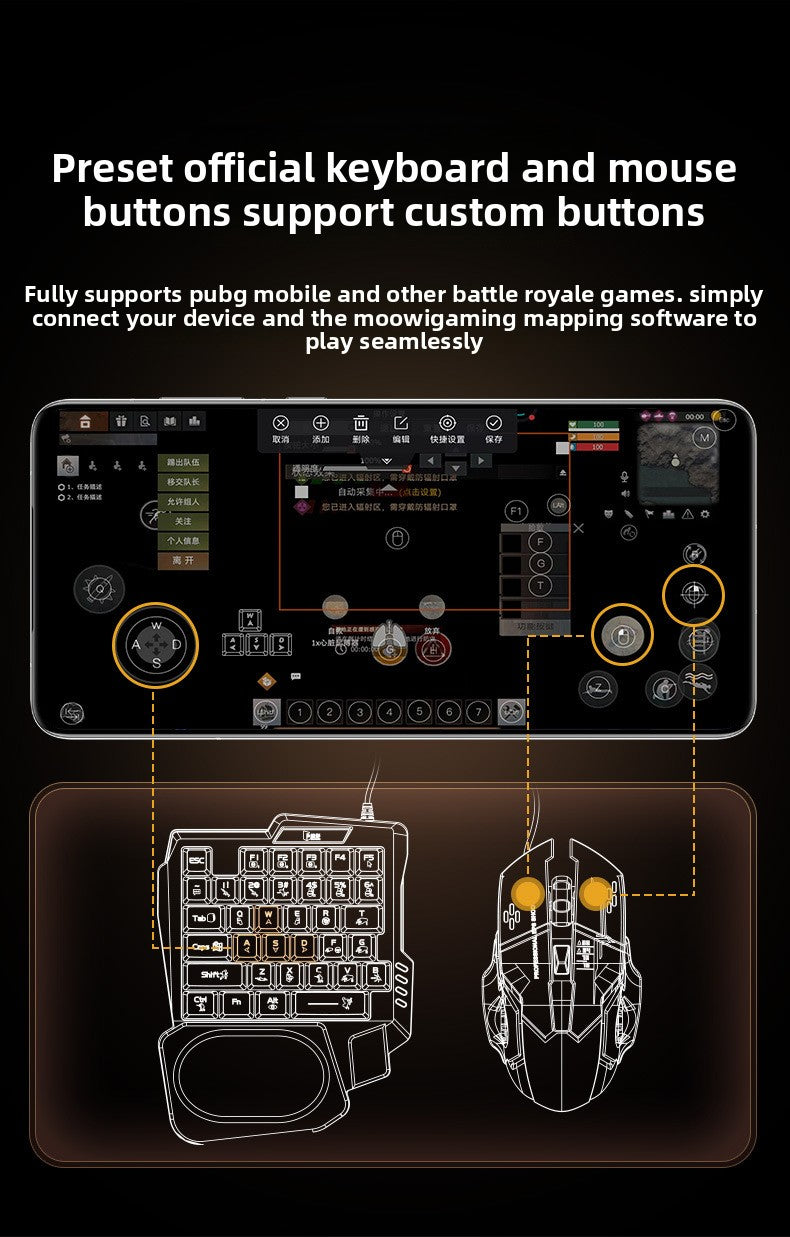 Jiaying MixUltra mobile game throne artifact keyboard and mouse converter peripheral civilization restart ace war delta