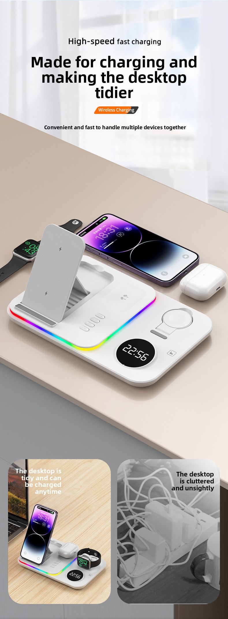3-in-1 wireless charger, clock wireless charging 30W multi-function magnetic wireless charging