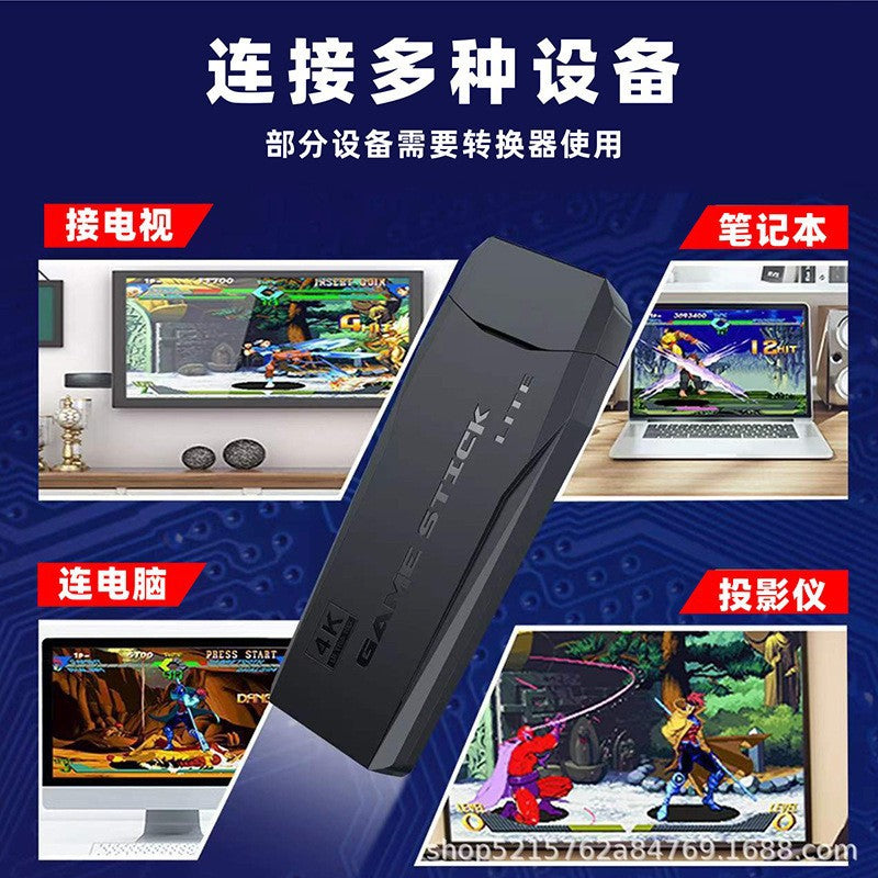 M8 high definition TV game console controller M8 doubles game contains 2.4G spot wholesale Bluetooth game controller