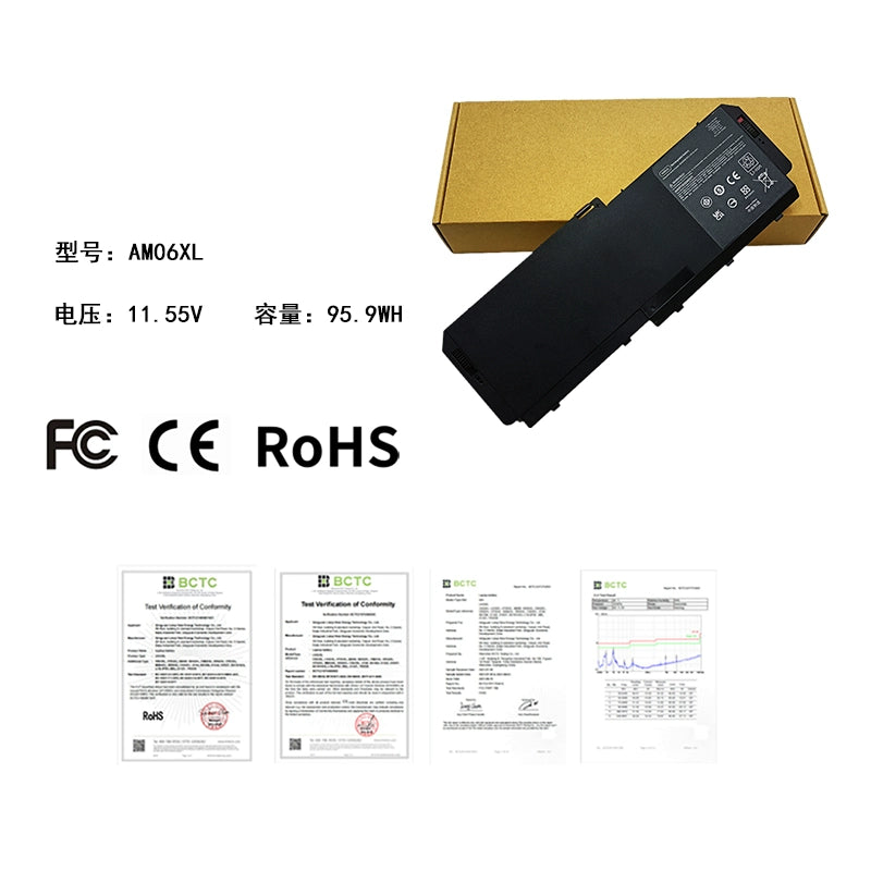 (Shipping fee not include)forfor惠普 ZBook 17 G5 G6  HSTNN-IB8G HSN-Q12C battery AM06XL