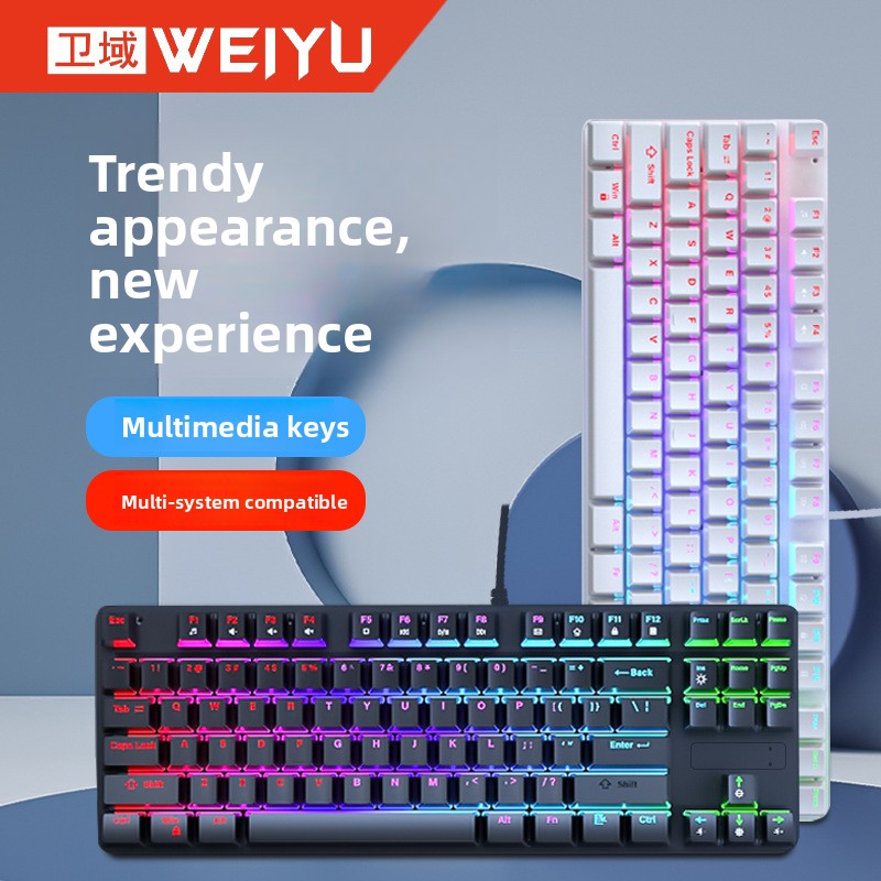 87-key high-value wired real mechanical keyboard, blue axis computer accessories, game e-sports office, universal for eating chicken
