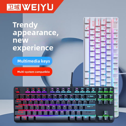 87-key high-value wired real mechanical keyboard, blue axis computer accessories, game e-sports office, universal for eating chicken