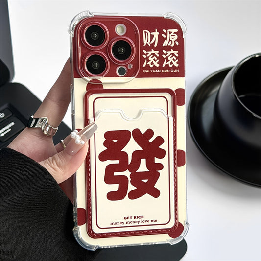 Accessories New Year The wealth is rolling in, suitable for iphone14pro Apple 15 mobile phone case 11 card bag 12pro card 13pr