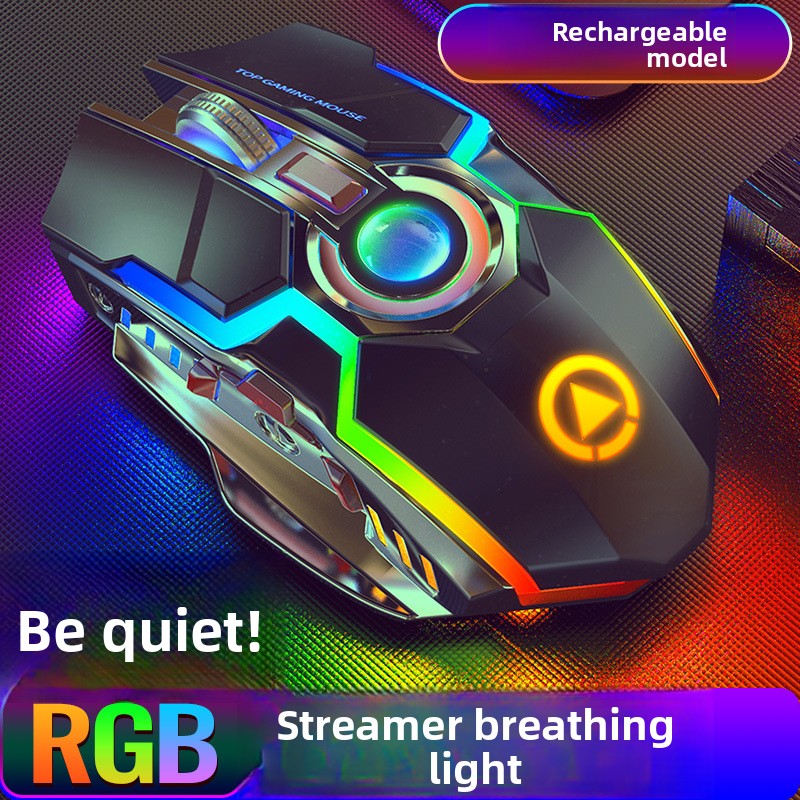 Silver Condor A5 wireless mouse, charging game RGB luminous silent computer accessories Amazon manufacturer private mold