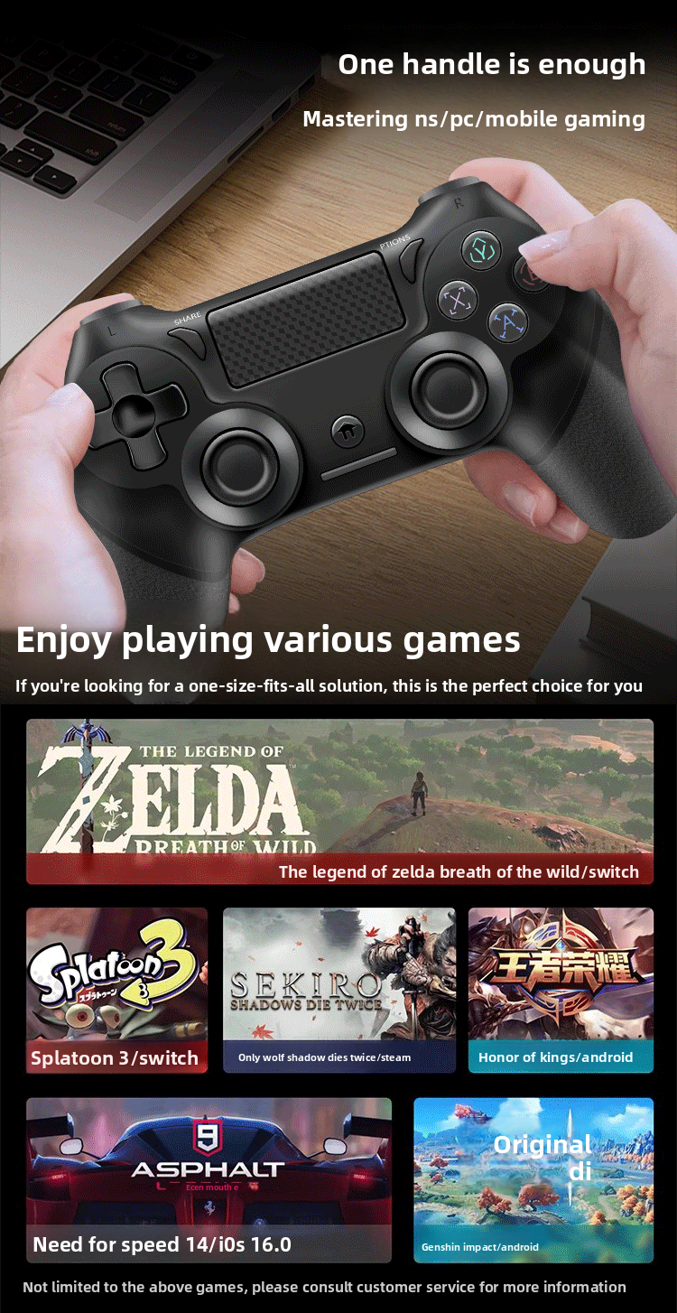 P4 wireless Bluetooth gamepad features six-axis lights that do not disconnect, are compatible with P5, and support Android P3