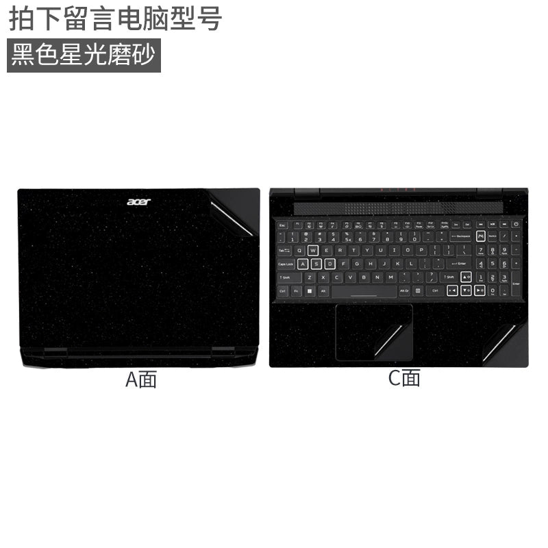 ACER Predator AN515-58 Laptop Film SF314 Acer Swift5 15 inch 4 black matte silver gray body case sticker protective film