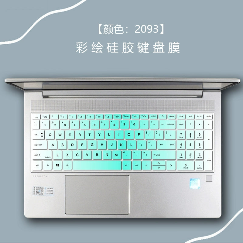 Applicable HP ProBook 455 450 G10 G9 Keyboard Film G8 Notebook Protective Film Full Coverage 15.6