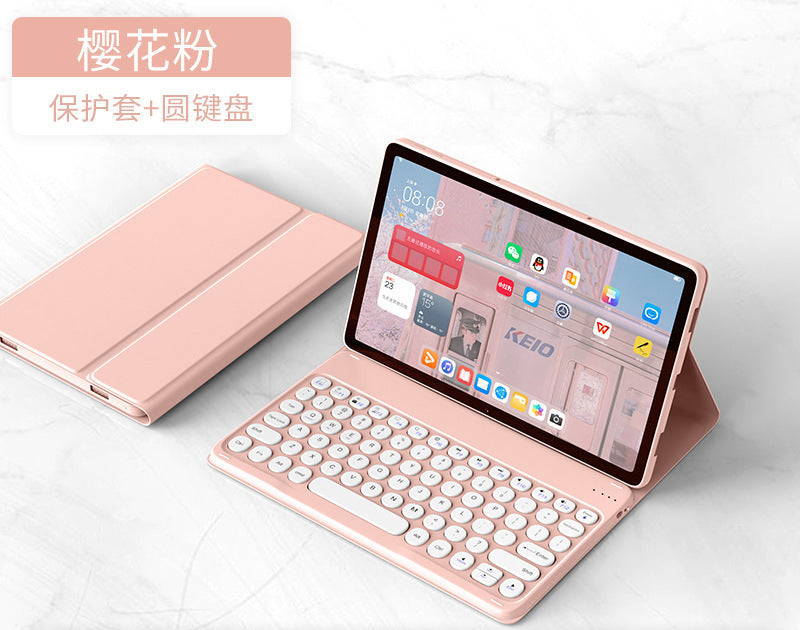 Applicable Honor Tablet X8pro Bluetooth Keyboard Case Honor X9 11.5 Inch Keyboard Leather Case Mouse protective Accessories