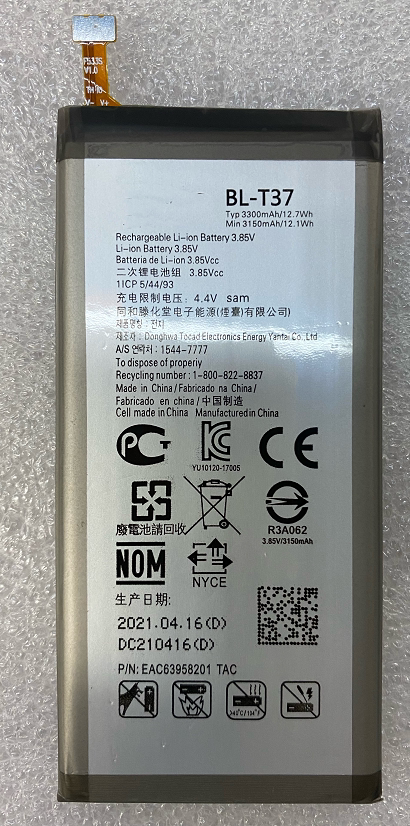 LG V40 ThinQ Q710 Q8 2018 Q815 QStylo4 BL-T37 mobile phone battery LG phone repair parts