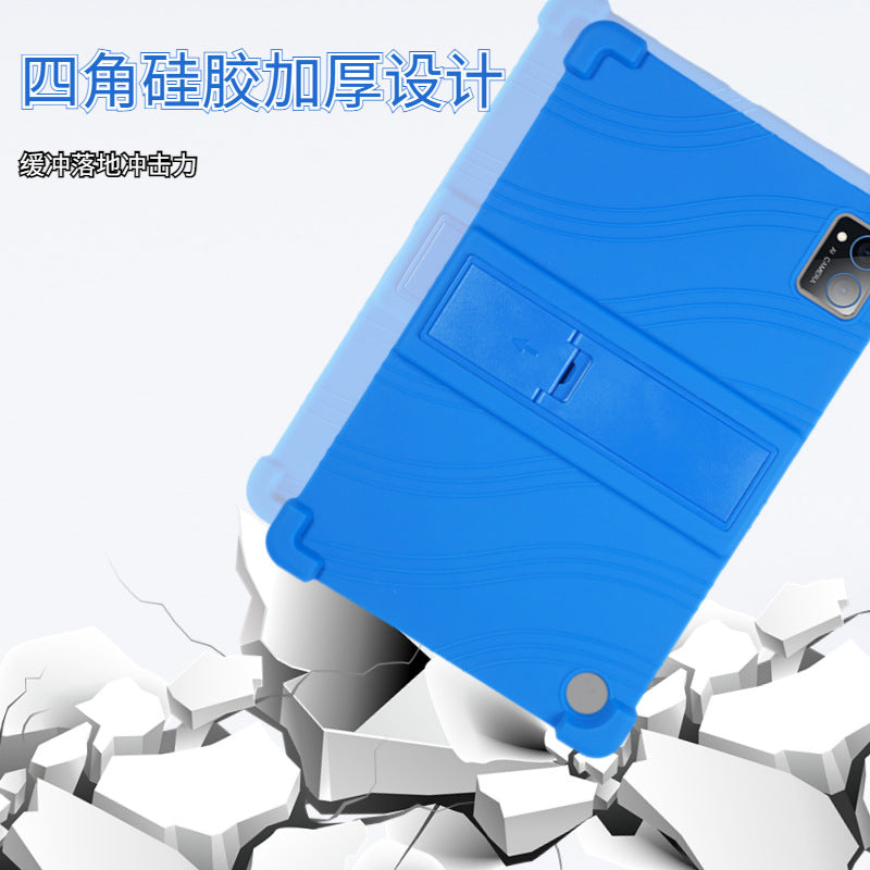 Applicable to kissabc tablet English learning machine K32 protective cover 10.36 inch anti-drop thickened anti-drop protective case Protecting case