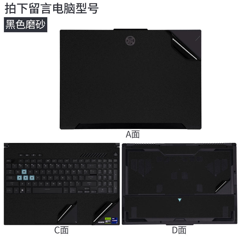 2024 ASUS TUF ExpertBook 14 Vivobook Pro15 Notebook P2451FA Computer Film Ryzen Edition Black Starlight Scrub Body Case Sticker Transparent Silver Gray Carbon Fiber Protective Film