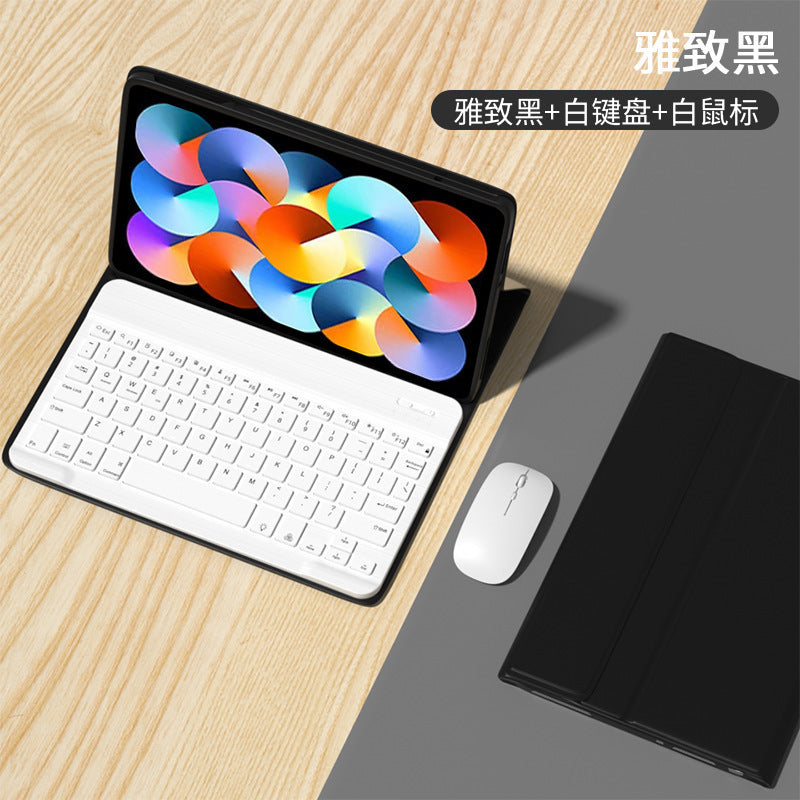 For RedmiPad Bluetooth keyboard case 2022 new 10.6 protective case Xiaomi 5Pro protective case protective Accessories