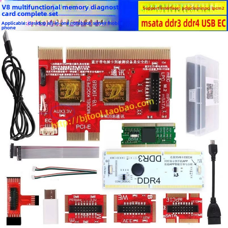 Computer troubleshooting card debugging test card Notebook main board detection card Support USB/PCI/LPC socket Laptop Mobile Phone Repair tools