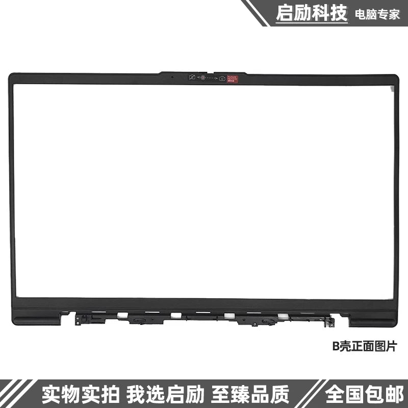 Suitable for Lenovo Xiao xin Air 14 IIL ITL ARE 2020/2021 Lcd back housing cover A shell B shell C shell Keyboard D shell Bezel Bottom cover topcase palmrest