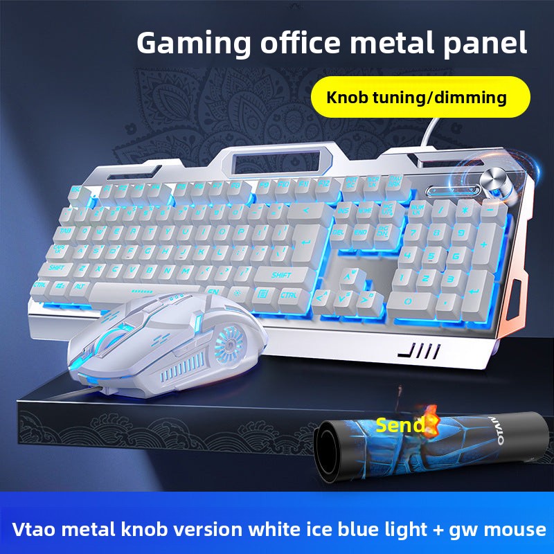 Silver Carving V2G5-white Mechanical Feel Metal Keyboard Mouse Headset Three-piece Set USB Wired Gaming Computer Accessories