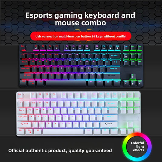 87-Key wired real mechanical keyboard, green axis game e-sports office, notebook universal