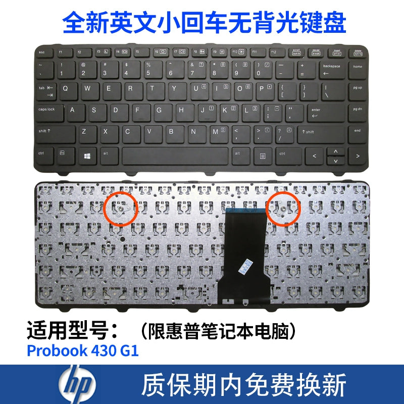 (Shipping fee not include)适用HPfor惠普430 435 440 455 450 470 G1 G2 G3 G4 G5 G6 G7键盘G8