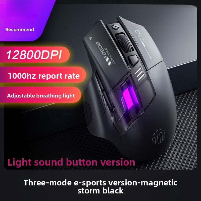 A9 Exploration Edition Bluetooth Wireless Mouse Silent Rechargeable Three-mode Office Game Glow