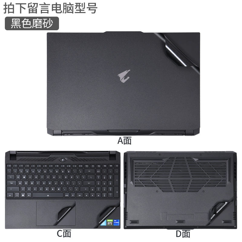 GIGABYTE AORUS Gaming Laptop 15G/17G Computer 15P Sticker XC21 WB20 Edition 15.6 inch 17.3 Solid Color RX5L Body RX7G Case RC47 Wrap KB Protective Film