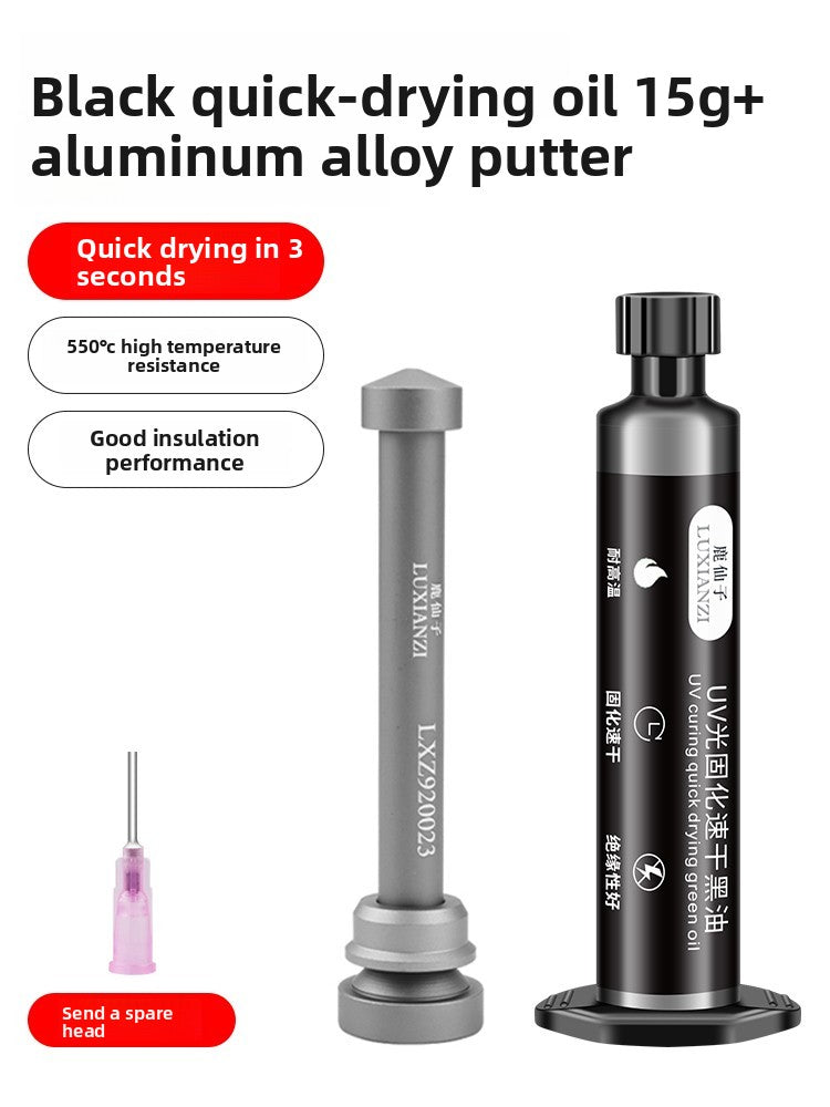 UV curing black oil for solder mask curing green oil solder mask blue oil black oil repair pcb circuit board insulating paint UV lamp Laptop Mobile Phone Repair tools