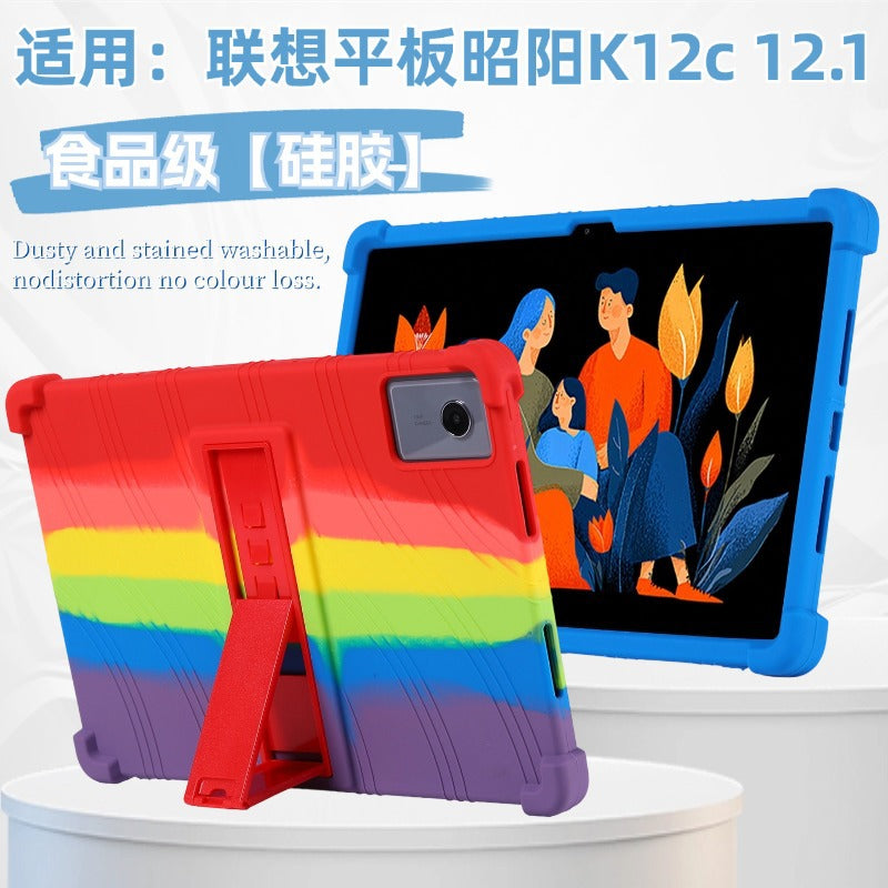 Applicable to Lenovo Zhaoyang K12C tablet protective case 2025 new 12.1 inch TB361FU-ZU protective case Protect case