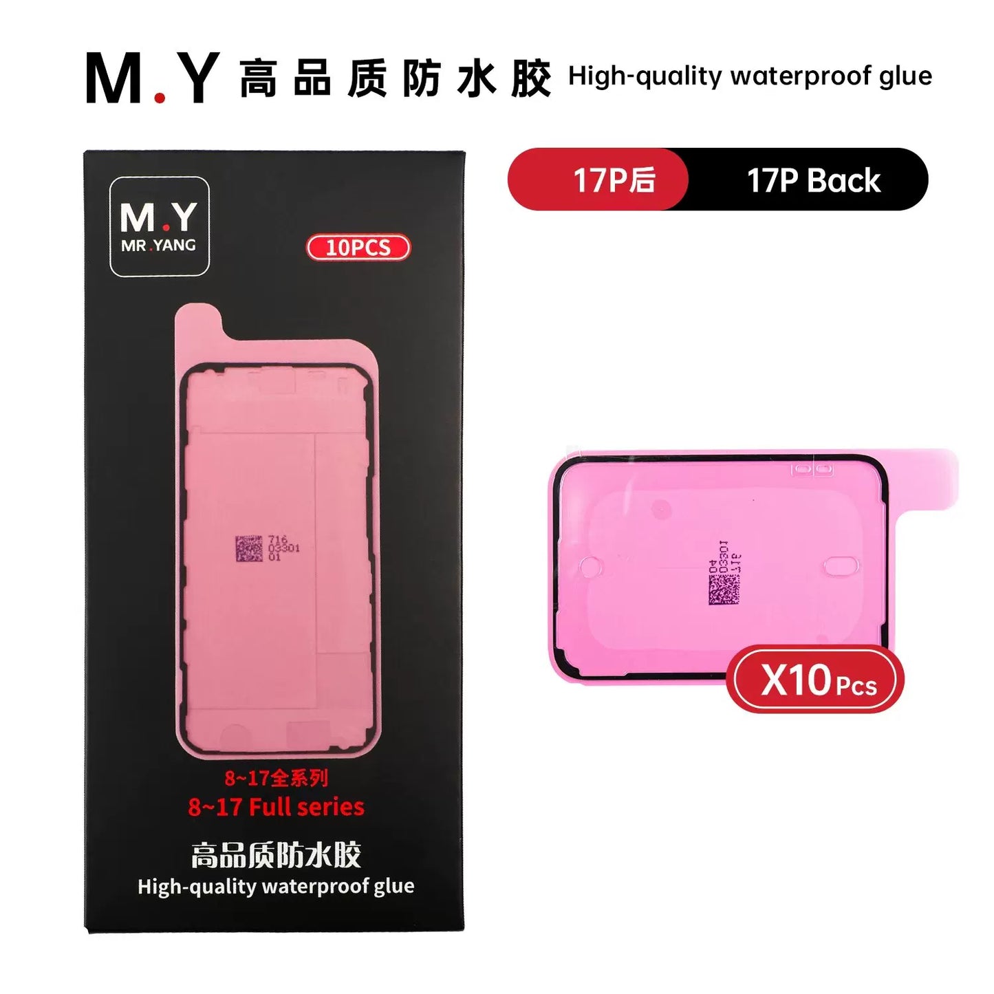 High quality Mobile phone repair waterproof glue sealant for iphone X XS XSMAX 11/12/13/14/15/16/17P/PM series dustproof and ash-proof glue Phone Repair tools