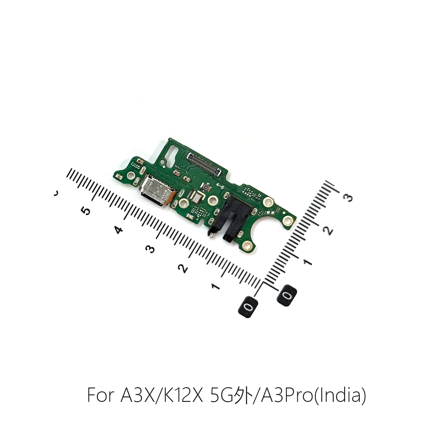 For Oppo A3 4G A40 F7 A3Pro A3s A3X K12X charging port charging flex board cable