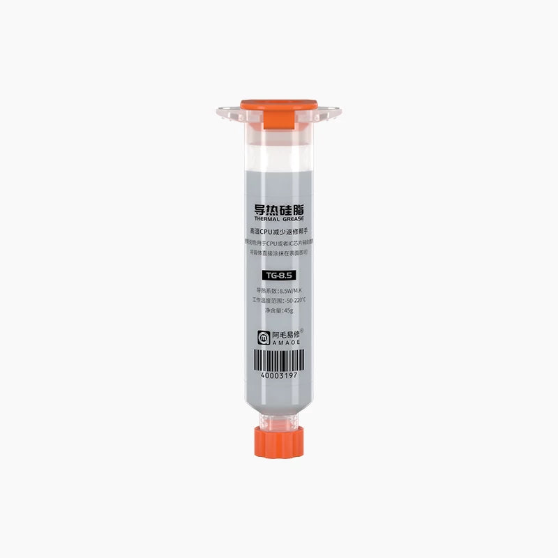 Thermal grease, mobile phone repair CPU chip, heat dissipation thermal paste, silicone, laptop graphics card thermal grease repair tools