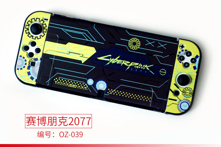 Suitable for Nintendo switch OLED host protective case switch OLED color case game console protective case