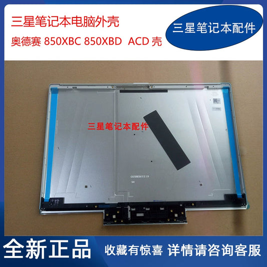 (Shipping fee not include)全新 Samsung 奥德赛 851XBC 850XBB 850XBD 键盘 A壳 C壳 D壳 原装