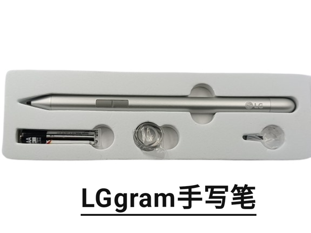 LG gram touch stylus, support AES 2.0 protocol 4096 level pressure, stylus, stylus