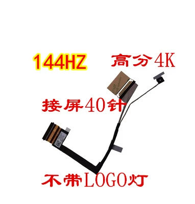 (Shipping fee not include) Lenovo  拯救者Y7000 R7000 2020 2021 LCD Flex cable  upgrade 40 pin 4K 144HZ lcd flex cable