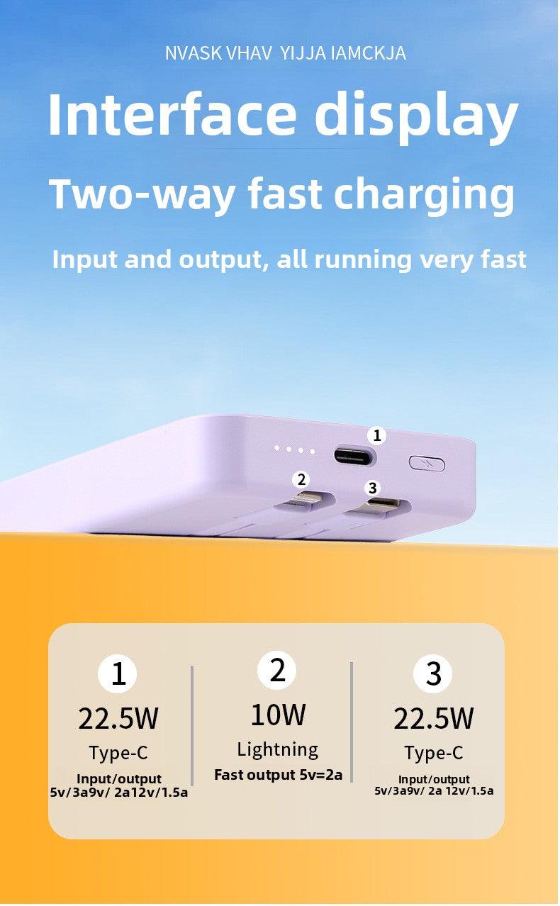 Magnetic wireless MagSafe power bank, large capacity, self-contained cable, fast charging mobile power supply.