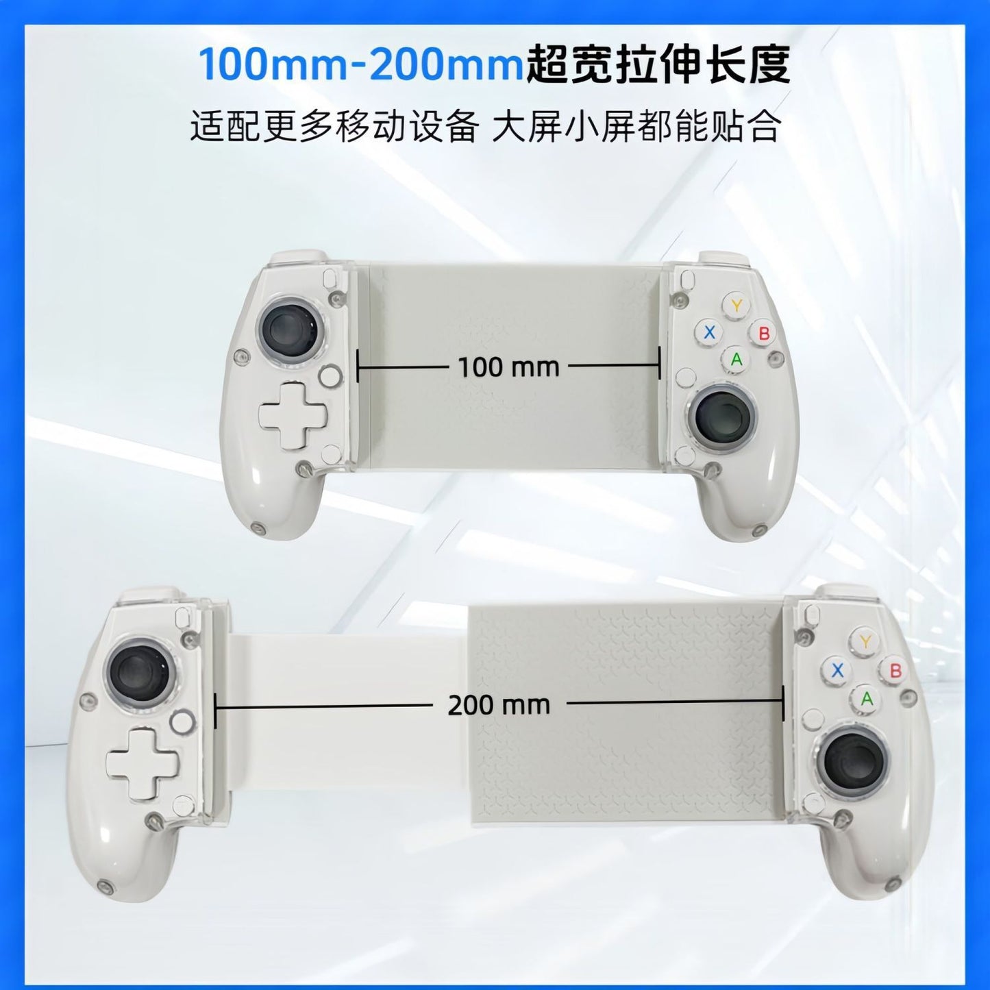 Stretch Gamepad for IOS/Android /PC/Switch/PS4 Bluetooth Wireless Handle with RGB Light
