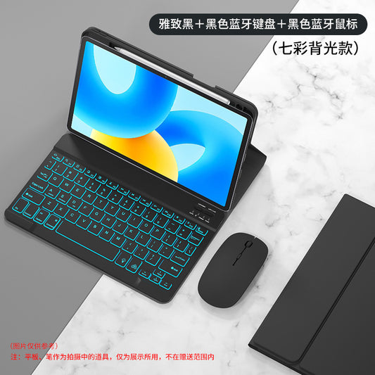 Suitable for Huawei Tablet 11.5S Leather Case Matepad SE 11 Bluetooth Backlit Keyboard Protection Case Keyboard and Mouse Set protective Accessories