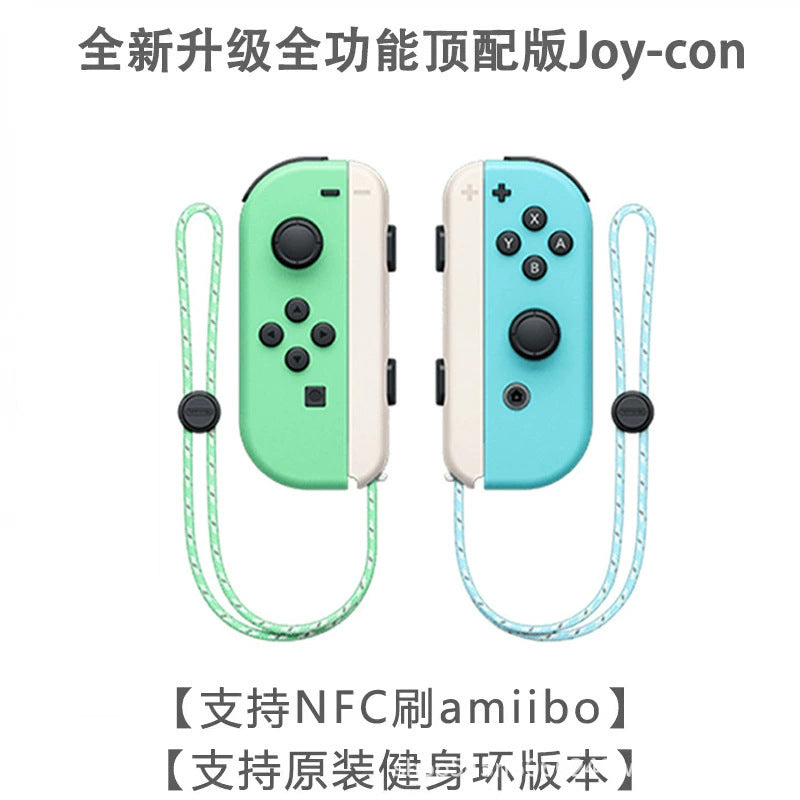 Spot NS switch handle JOYCON wireless handle, left and right handle NS Bluetooth vibration somatosensory game