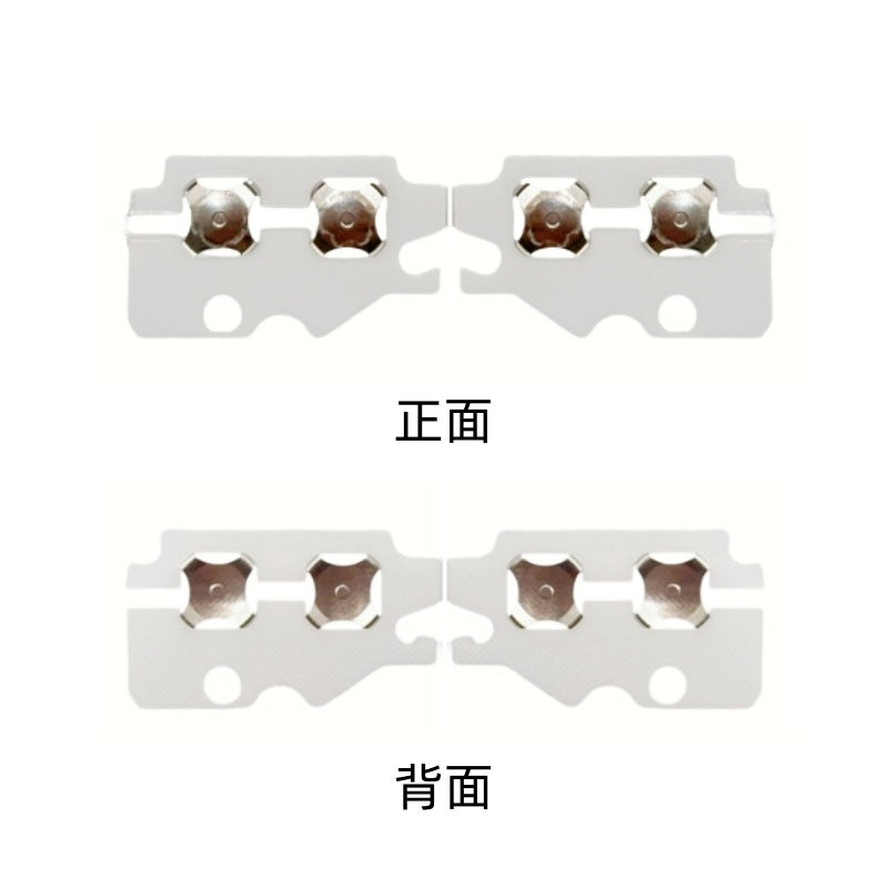 Applicable to Xbox Elite 2nd generation handle metal pick back button button sticker Elite 2 direction pot sticker