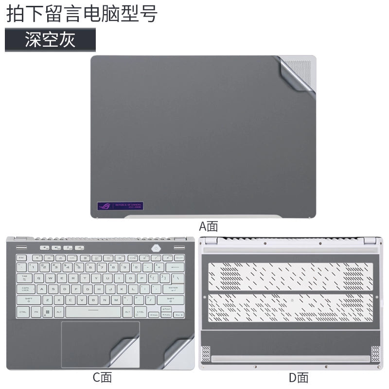 ASUS 2023 14 Laptop ROG Computer Film 14.6 Inch White GA402 Body Shell Sticker GU603 Magic 15 Transparent Frosted Zephyrus16 Ryzen AMD Protective Film