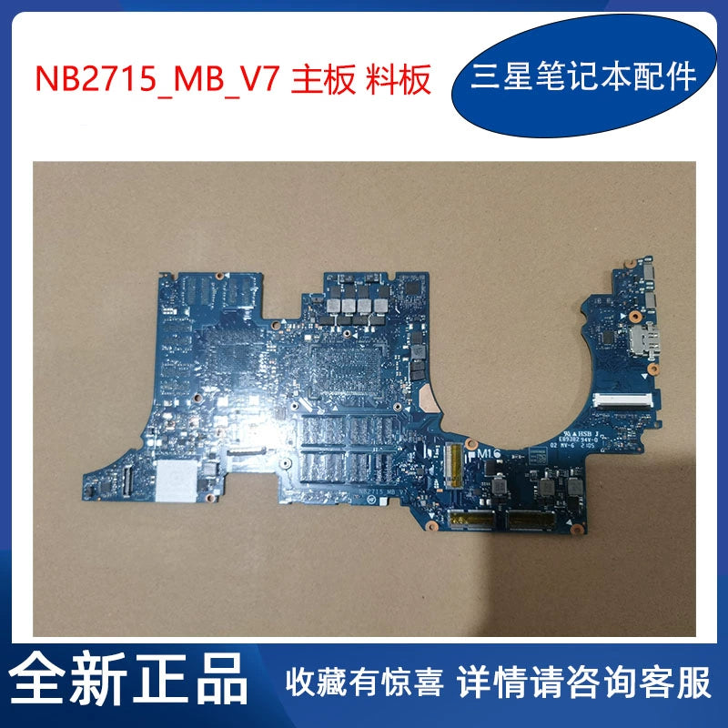(Shipping fee not include)NB2715_MN_V7 笔记本电脑 主板 料板