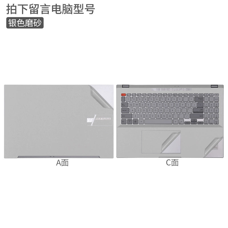 ASUS Deluxe pro16 Notebook Case Sticker Film 16" M7600Q Sticker M3400QA Ryzen Edition K3400P Case Vivobook 15 Body Protector Full Set Computer Film 14/15