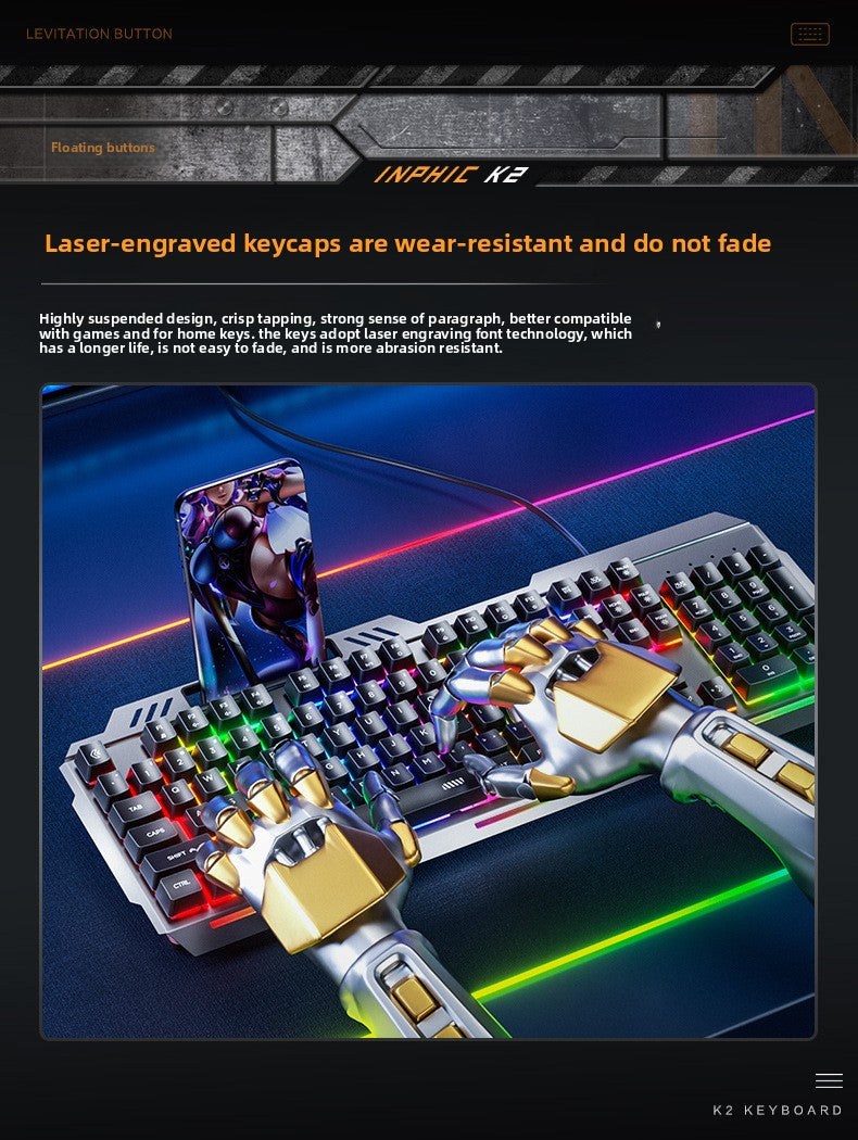 K2 wired keyboard metal panel mechanical feel e-sports game luminous Internet cafe film