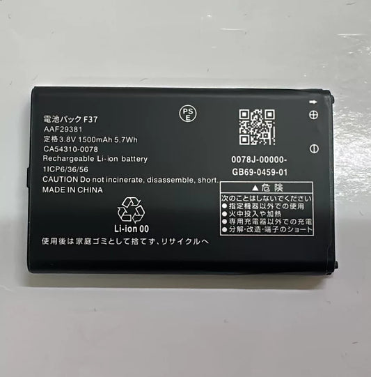 For Fujitsu CA54310-0078 Battery AAF29381 1500mAh 3.8V F37 Battery Other Brand Phone repair parts