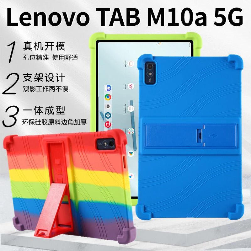 Applicable Lenovo TAB M10a 5G protective case TB360ZJK anti-drop belt bracket 10.6 inch protective case Protecting case