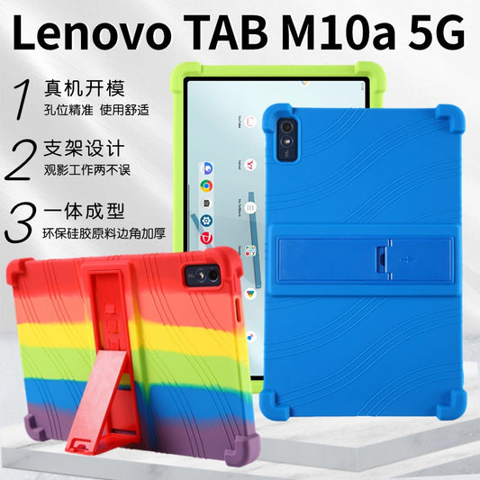 Applicable Lenovo TAB M10a 5G protective case TB360ZJK anti-drop belt bracket 10.6 inch protective case Protecting case